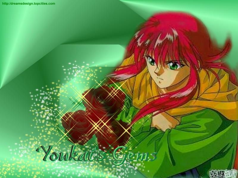 Yu Yu Hakusho 033.jpg